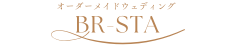 福岡・久留米のオーダーメイド結婚式｜ブラスタ 